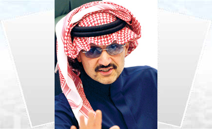 الوليد بن طلال يتصدر قائمة «أغنى 50 عربيا» 