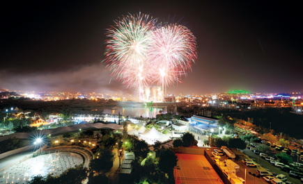 فعاليات مهرجان «أبها يجمعنا» 