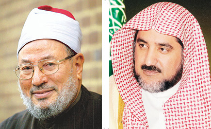 وزير الشؤون الإسلامية يشكر الشيخ يوسف القرضاوي 