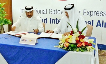 مطار الملك فهد الدولي يبرم أول شراكة للشحن السريع بقيمة (50) مليون ريال 