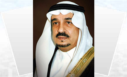 أمير منطقة القصيم يزف (150) شاباً وفتاة في حفل زواج جماعي بالمذنب 