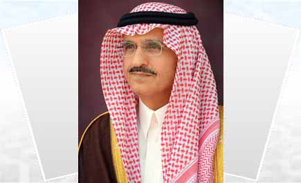 أمير منطقة الرياض يستقبل رئيسة جمعية دعم اضطراب فرط الحركة وتشتت الانتباه (افتا) 