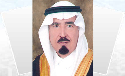 المفراوي وفكره التربوي