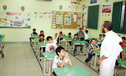 مركز الحزام الذهبي يجمع الأطفال في «ملتقى صداقة» 