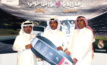 البنك الأهلي وقطاف يكرّمان الفائز بجائزة «بورش 2013» 