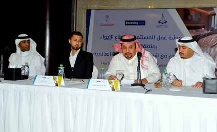 المملكة الثالثة عالمياً في الحجوزات الفندقية عبر الأجهزة الذكية