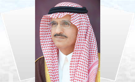 أمير منطقة الرياض يوجِّه بترقية المجموعة الثانية من موظفي الإمارة 1434 