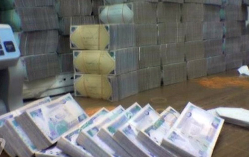 تقرير: إعادة تقييم البنوك باتت أقرب من قبل 