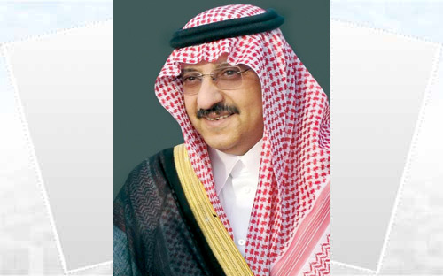 الأمير محمد بن نايف أعرب عن تقديره لرجال حرس الحدود 