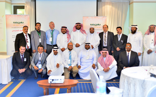 اختتام الدورة التأهيلية للقيادات التربوية في الاعتماد المدرسي