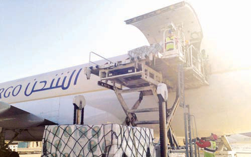 إبراز جهود المملكة في معرض صور مفوضية الأمم المتحدة لشؤون اللاجئين بالرياض