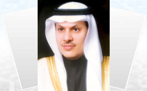 بقصر طويق بحي السفارات غداً 