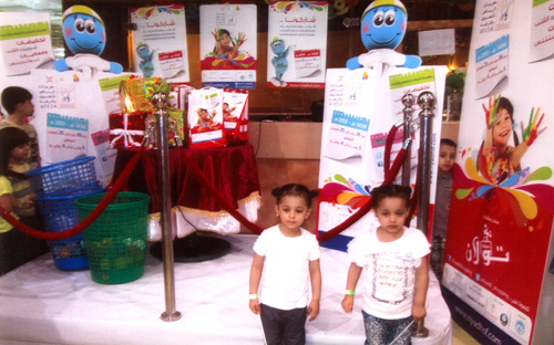 ضمن مهرجان الرياض للتسوق 