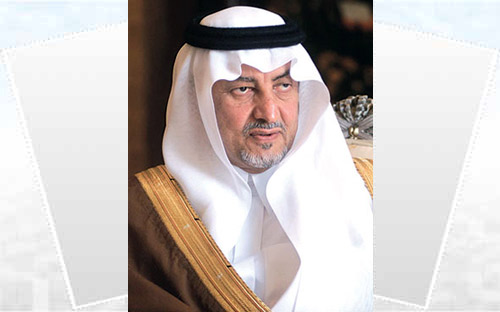 برعاية الأمير خالد الفيصل وعلى مدار ( 4 ) أسابيع 