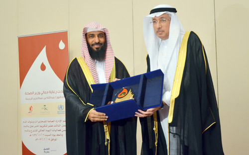 نائب وزير الصحة يكرم شركة الرومانسية