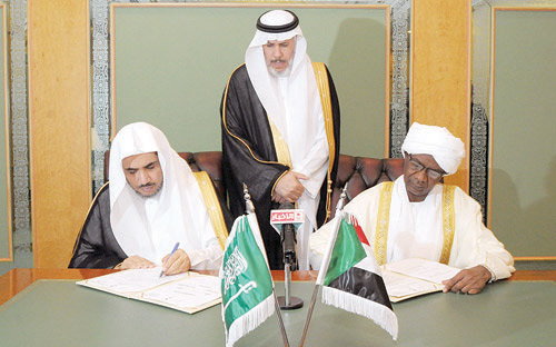 د.العيسى يرأس اجتماع وزراء العدل العرب أعضاء المكتب التنفيذي