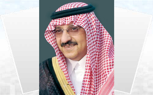 الأمير محمد بن نايف يرعى غداً تخريج دورات معهد حرس الحدود 