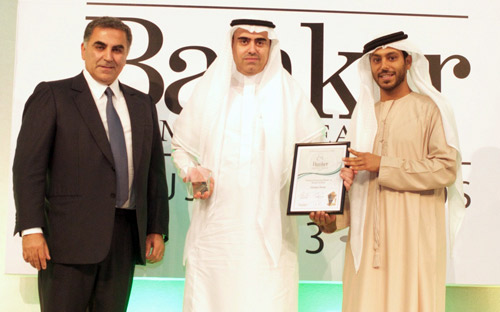 مصرف الإنماء يحصد جائزة أسرع البنوك نمواً في المملكة 