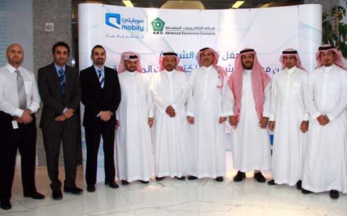 موبايلي تتعاون مع «الإلكترونيات المتقدمة» لتقديم «إدارة الأسطول»