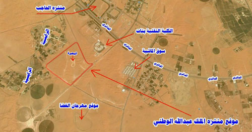 بلدية عنيزة تنشئ أكبر بحيرة مائية بمنطقة القصيم 