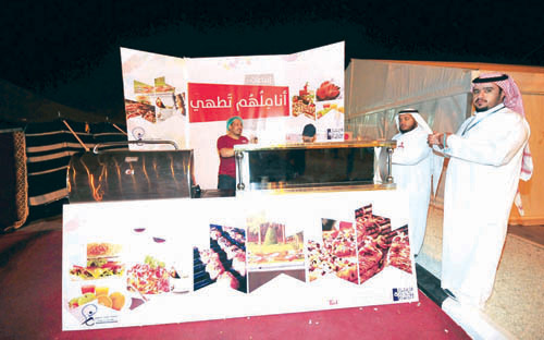 بمشاركة أكثر من (60) منتسباً من جمعية العوق السمعي في مدينة بريدة: 