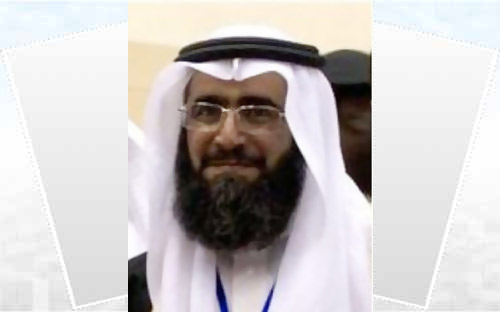 الرقيب وكيلاً لجامعة الباحة 