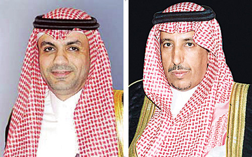 (20) مليار ريال حجم المشاريع العامة لشركة «مرافق» 