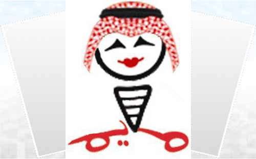 انطلاق مهرجان «المايم» في فنون الطائف.. مساء اليوم