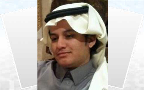 آل دعير إلى منيفة 