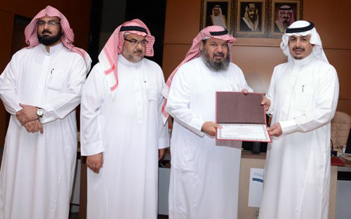 الركيان يكرم الخريف 