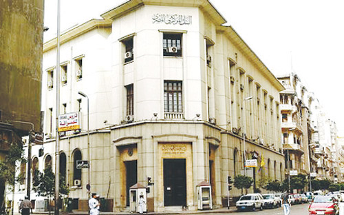مصر: إجراءات أمنية مصرفية مشدّدة تحسبًا لأحداث اليوم 