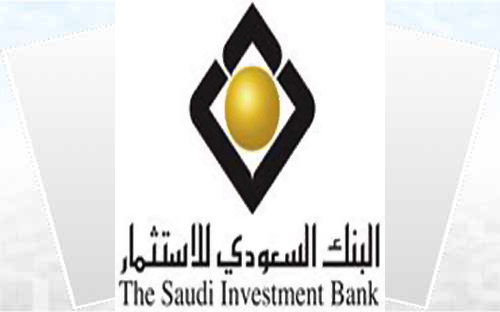 وكالة كابيتال انتلجنس تثبت تصنيفها للبنك السعودي للاستثمار 