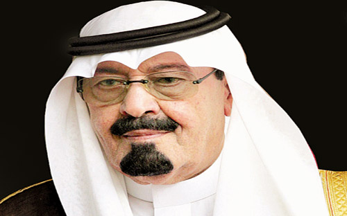 القيادة تطمئن على السعوديين في مصر 