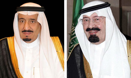 الملك وولي العهد يطمئنان على سلامة السعوديين في مصر 
