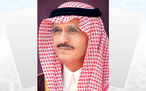 الأمير خالد بن بندر يرعى الحفل السنوي لجمعية تحفيظ القرآن الكريم 