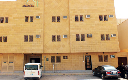 مركز الأميرة لطيفة بنت فهد للإيواء يوفر السكن ووسائل التنقل لمراجعي مدينة الملك فهد الطبية 