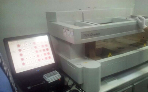 «تانجو اوبنيمو» أحدث أجهزة المختبرات بجازان 