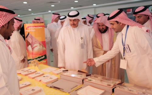 د. العبدالكريم يدعو إلى تضافر الجهود لمحاربة المخدرات