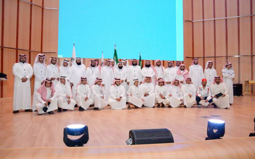 اختتام فعاليات مهرجان جامعة الملك خالد الصيفي الأول