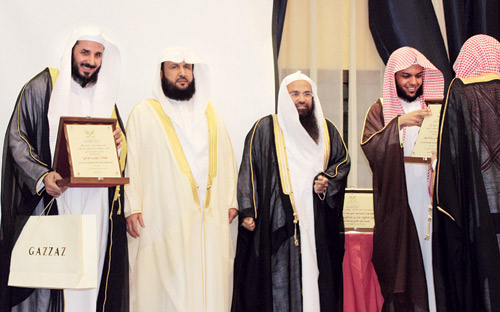 اختتام مسابقة الأمير مشعل بن عبد العزيز لدورة الهمة العالية 