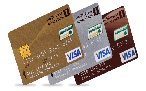 بطاقات مصرف الإنماء تقدم خصومات خارج المملكة