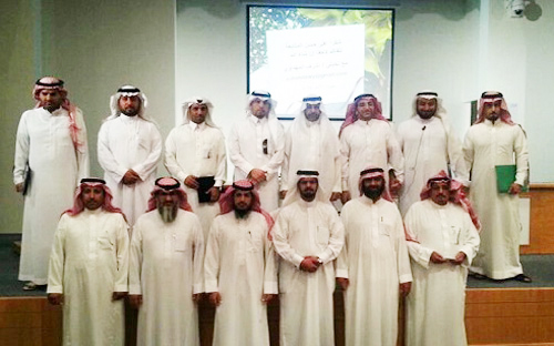 (14) برنامجًا تدريبيًّا بالشؤون الاجتماعية في المنطقة الشرقية