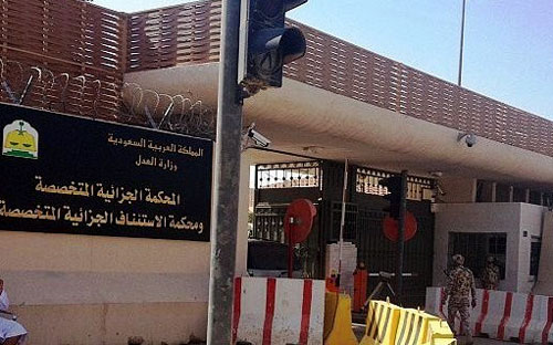 الجزائية تصدر أحكاماً على عدد من المتهمين وتبرئ اثنين منهم في قضايا متفرقة 