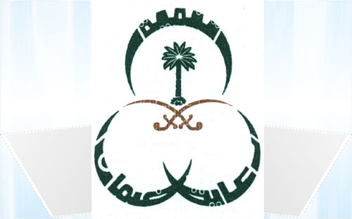 إيداع أكثر من مليار في حسابات مستفيدي الضمان لشهر رمضان