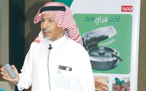 العيسائي تعقد محاضرة للتوعية بأساليب وطرق الغذاء الصحي في المملكة