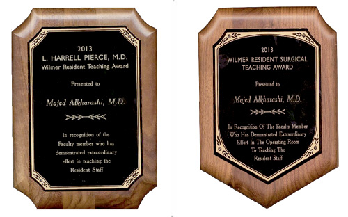 درعان دوليان في طب العيون للطبيب ماجد الخراشي 