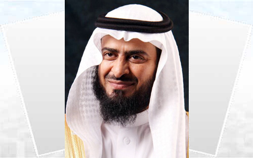 تكليفات إدارية جديدة بتعليم منطقة جازان