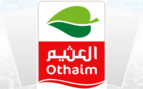 أسواق العثيم تواصل عروضها المميزة للسلع الرمضانية