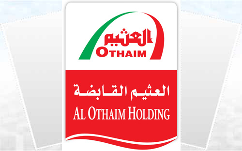 العثيم تقدم قسائم خيرية للمرضى المنومين بالمستشفيات