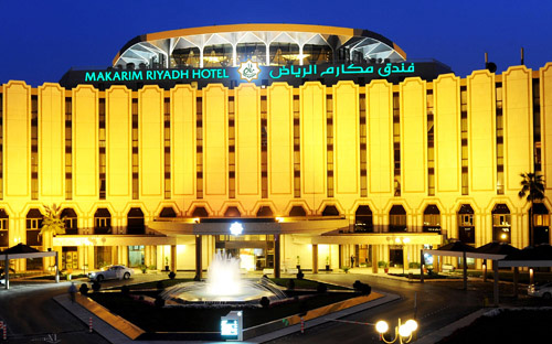 «مكارم الرياض» يقدم عروضاً خاصة في رمضان 